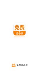 欧宝娱乐官网APP